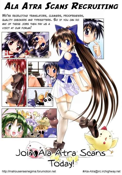 Nagasarete Airantou chapter 0 page 10