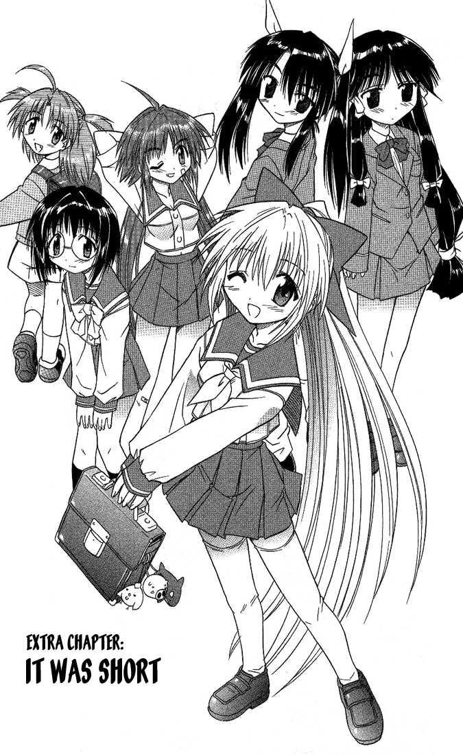 Nagasarete Airantou chapter 10.5 page 3