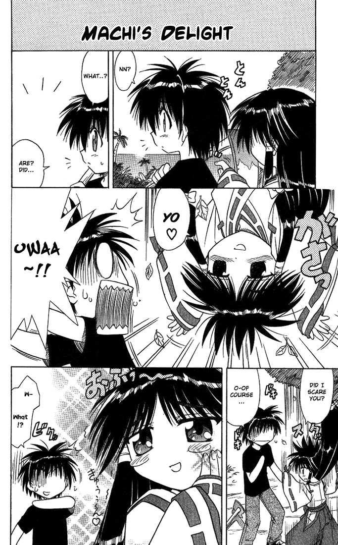 Nagasarete Airantou chapter 10.5 page 4