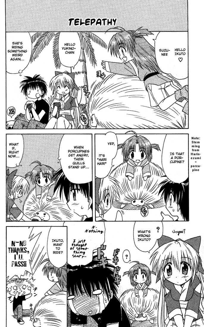 Nagasarete Airantou chapter 10.5 page 6