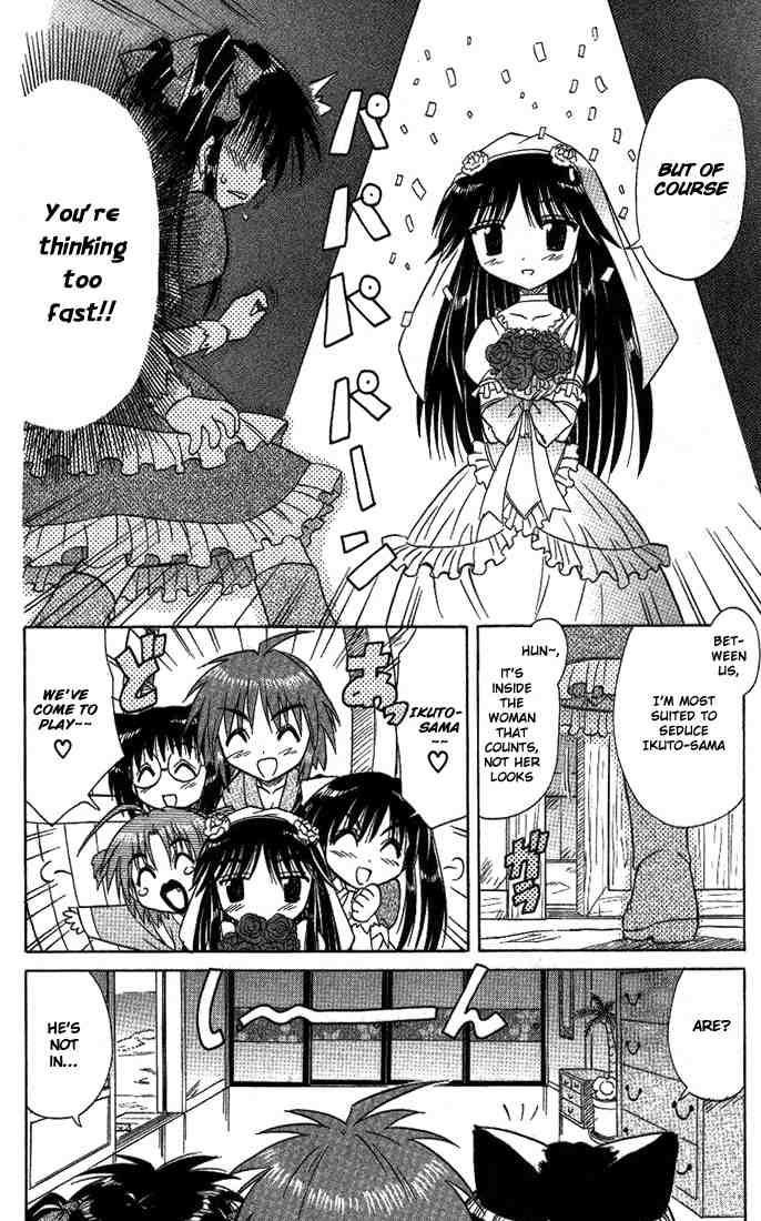 Nagasarete Airantou chapter 10 page 12