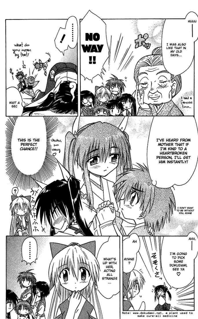 Nagasarete Airantou chapter 10 page 6