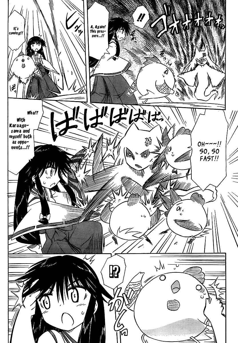 Nagasarete Airantou chapter 101 page 11