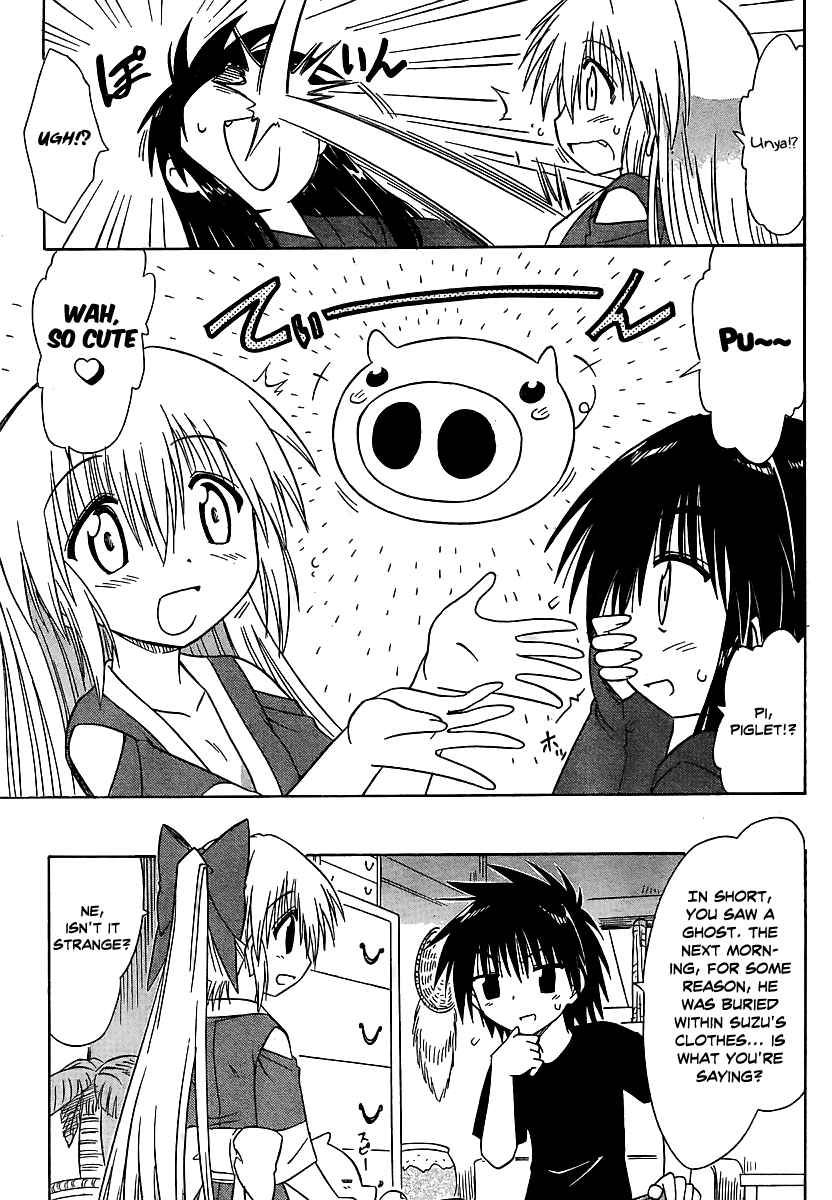 Nagasarete Airantou chapter 101 page 22