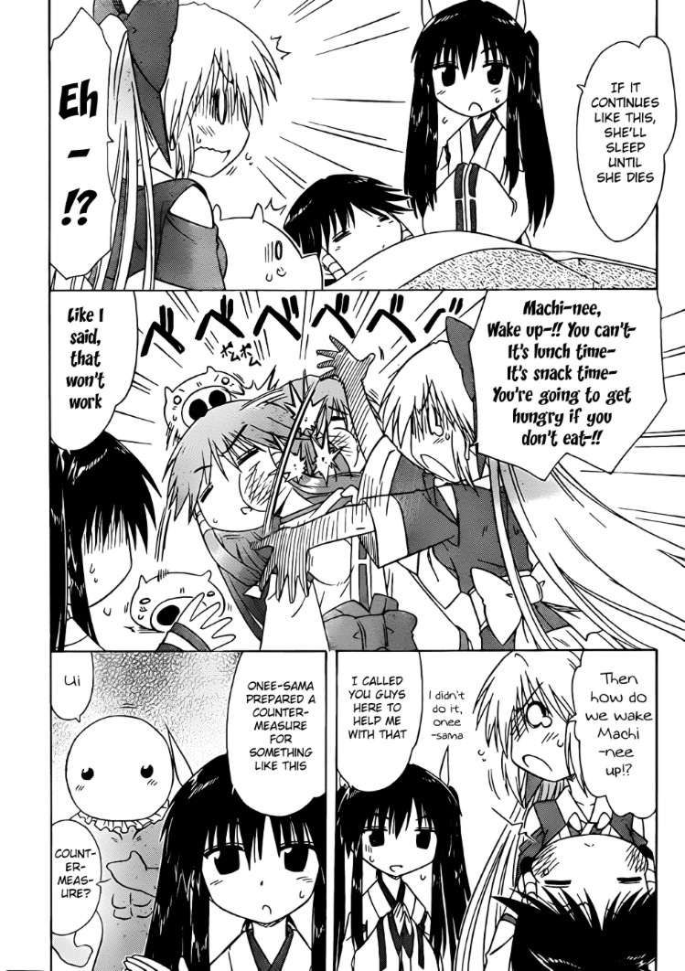 Nagasarete Airantou chapter 106 page 18