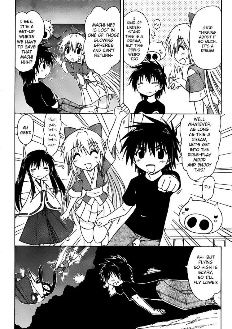 Nagasarete Airantou chapter 106 page 24