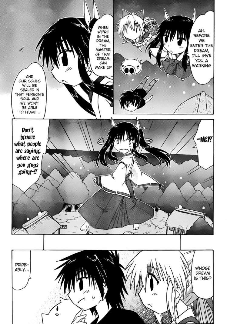 Nagasarete Airantou chapter 106 page 25