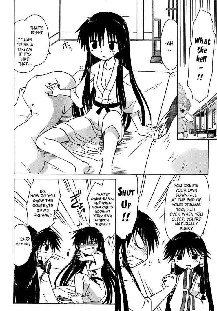 Nagasarete Airantou chapter 106 page 4