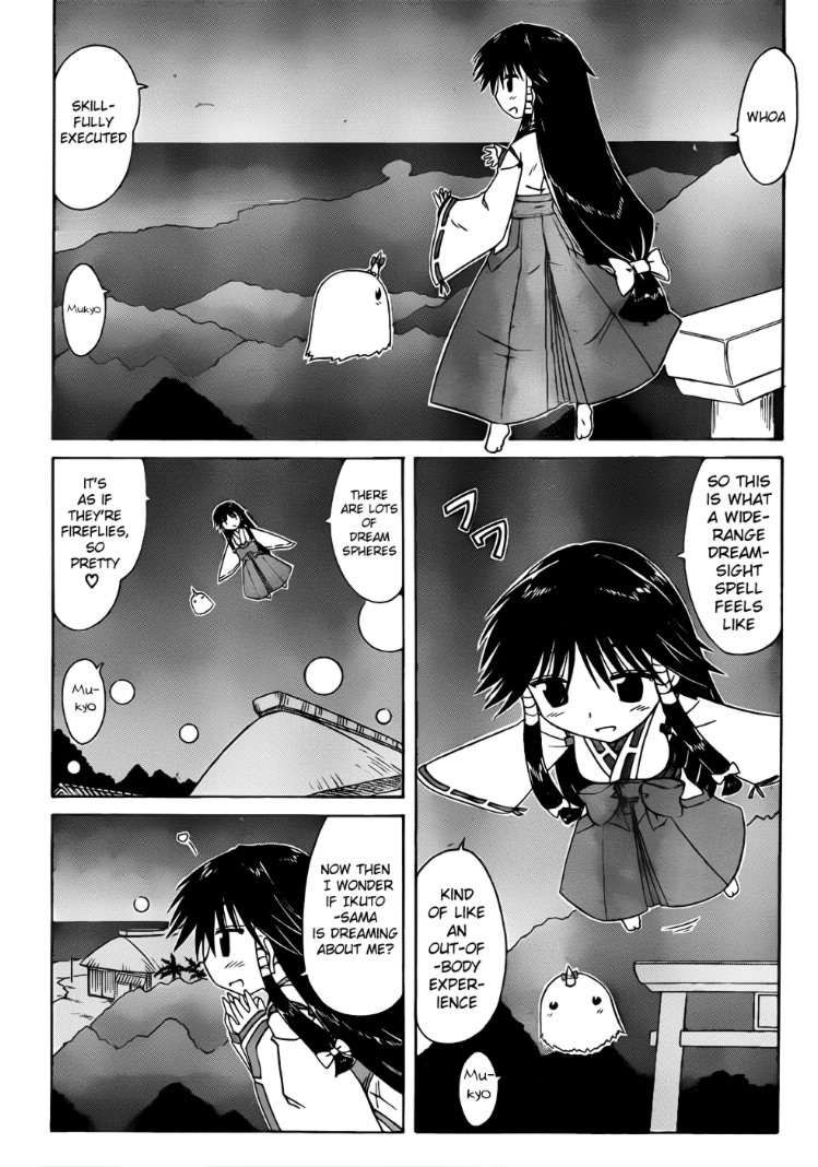 Nagasarete Airantou chapter 106 page 8