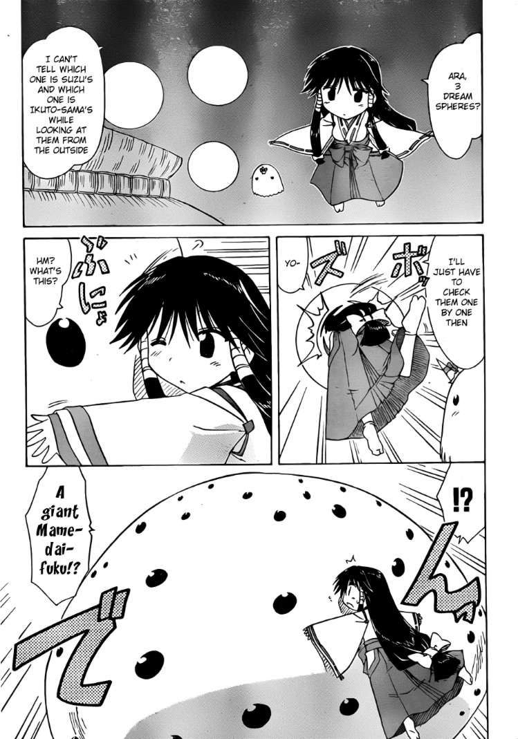 Nagasarete Airantou chapter 106 page 9