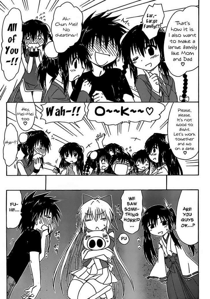 Nagasarete Airantou chapter 107 page 24