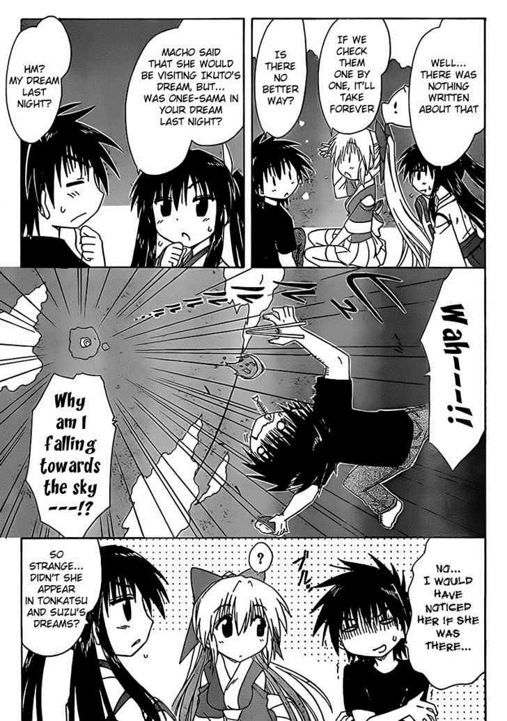 Nagasarete Airantou chapter 107 page 8