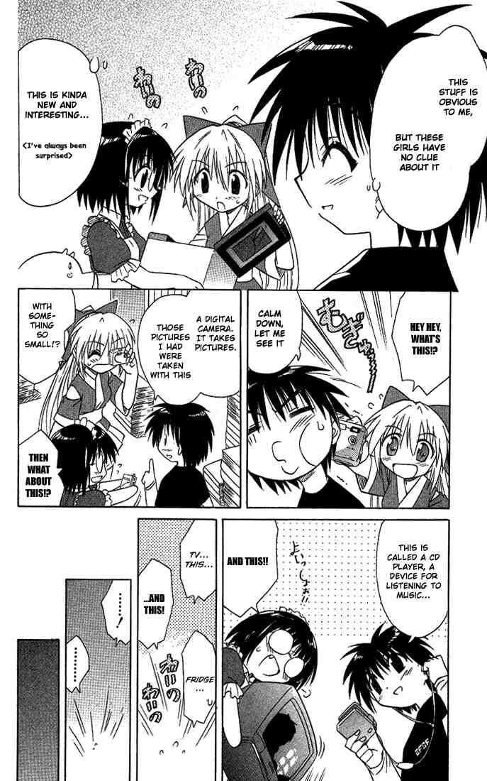 Nagasarete Airantou chapter 11 page 10