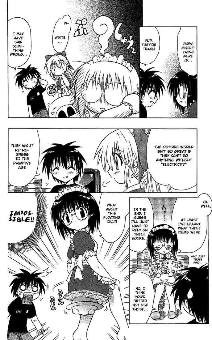 Nagasarete Airantou chapter 11 page 12