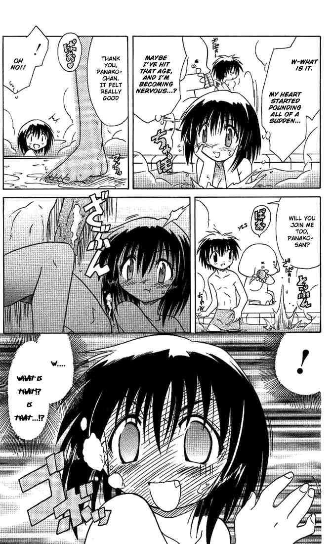 Nagasarete Airantou chapter 11 page 21