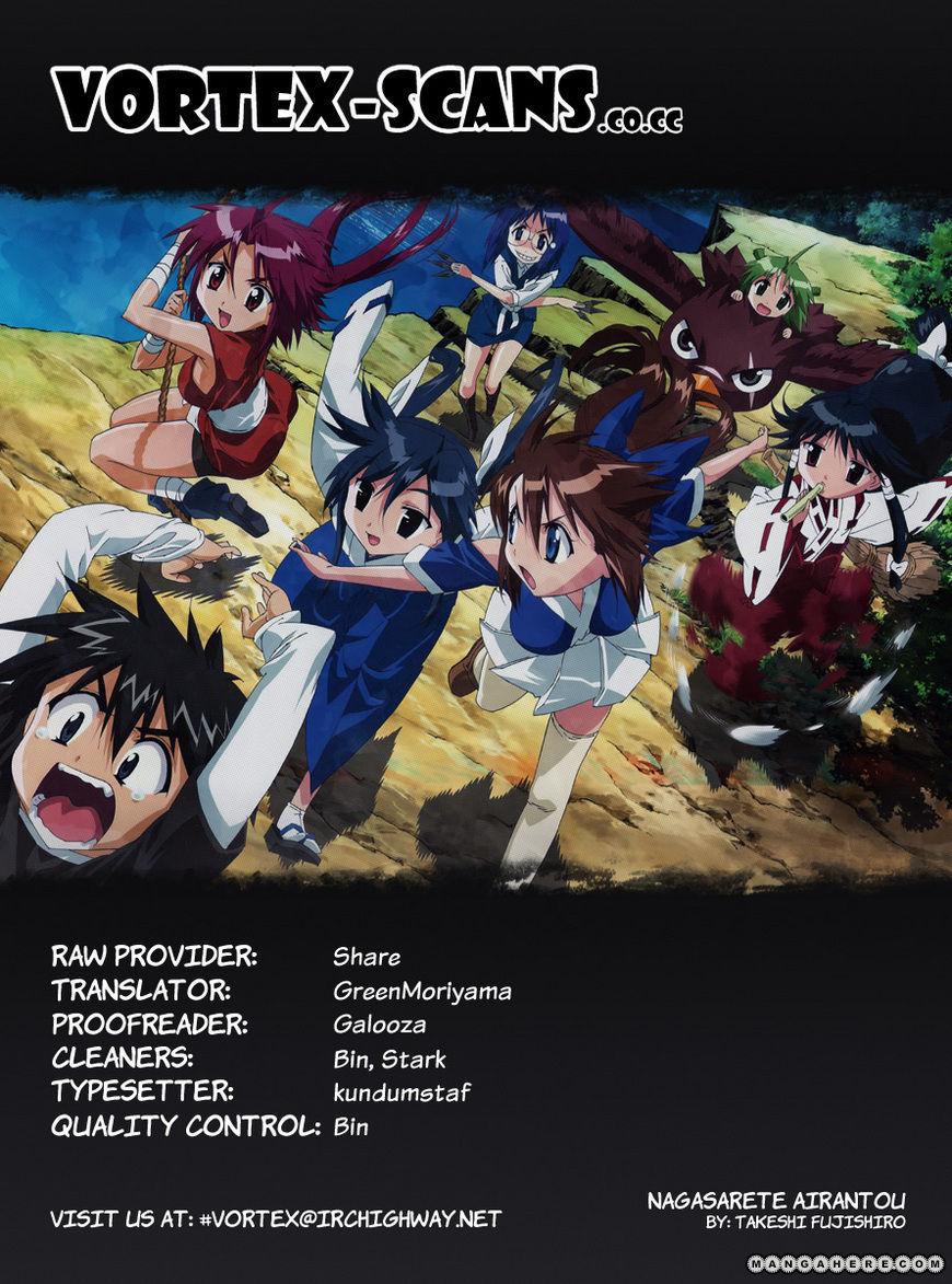 Nagasarete Airantou chapter 113 page 1