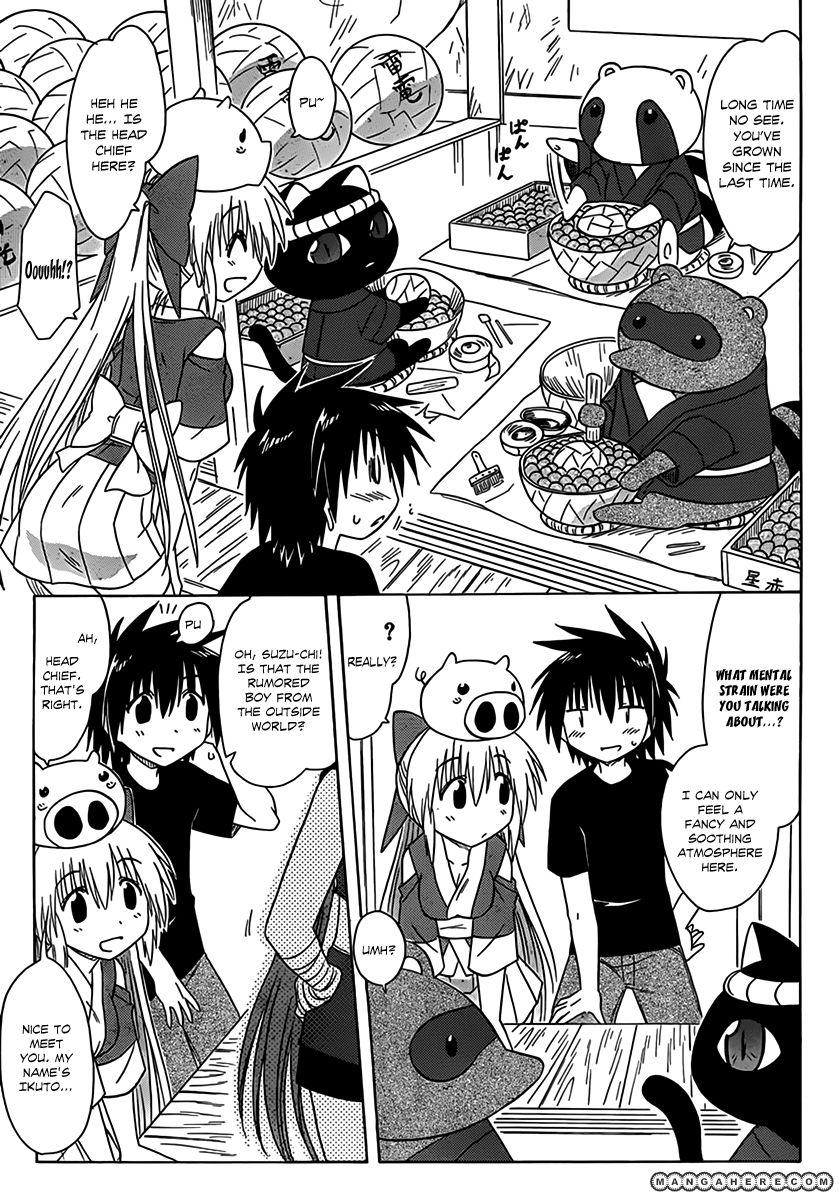 Nagasarete Airantou chapter 113 page 11