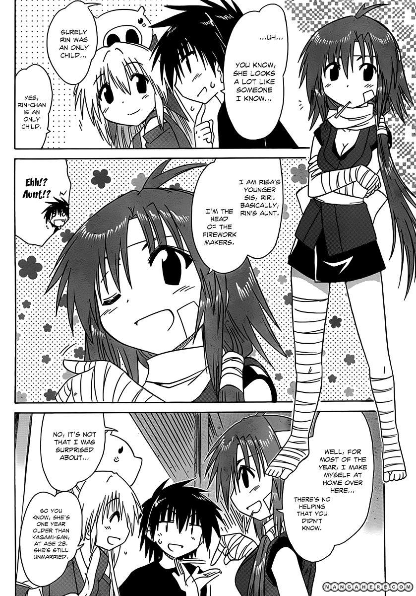 Nagasarete Airantou chapter 113 page 12