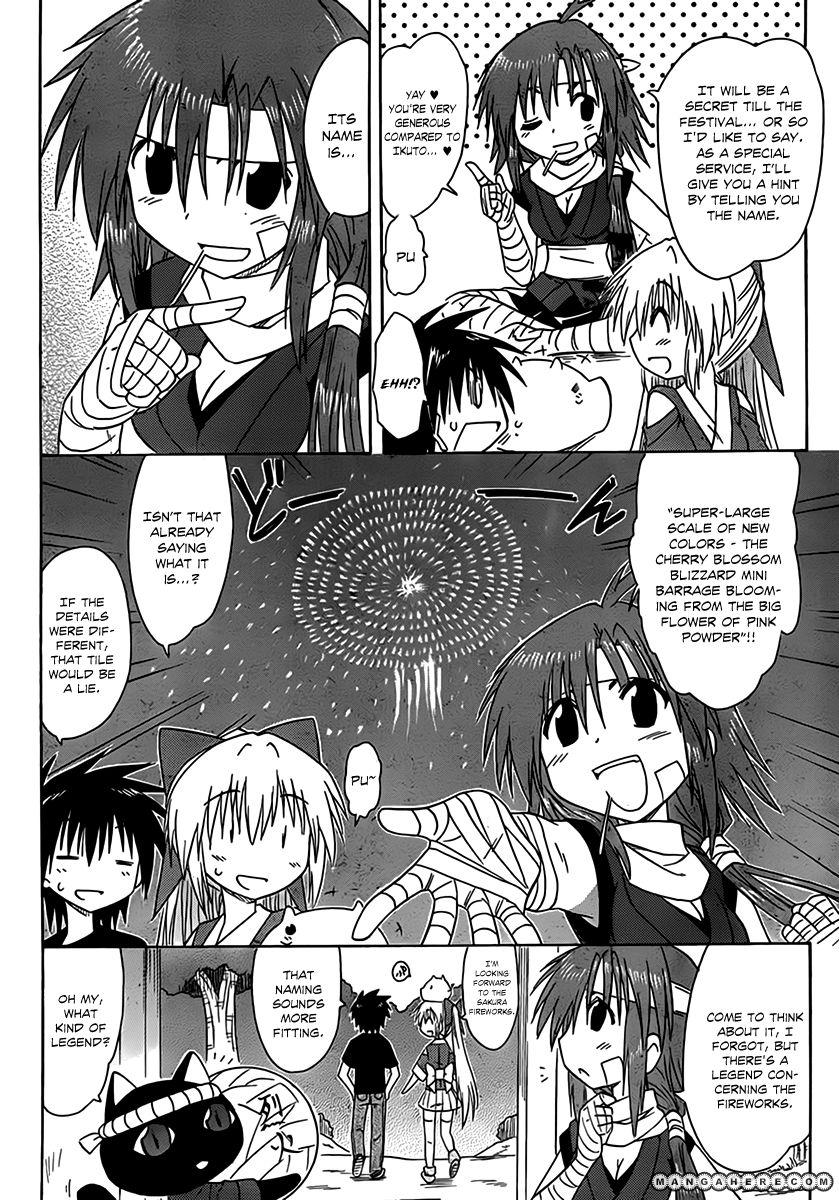 Nagasarete Airantou chapter 113 page 14