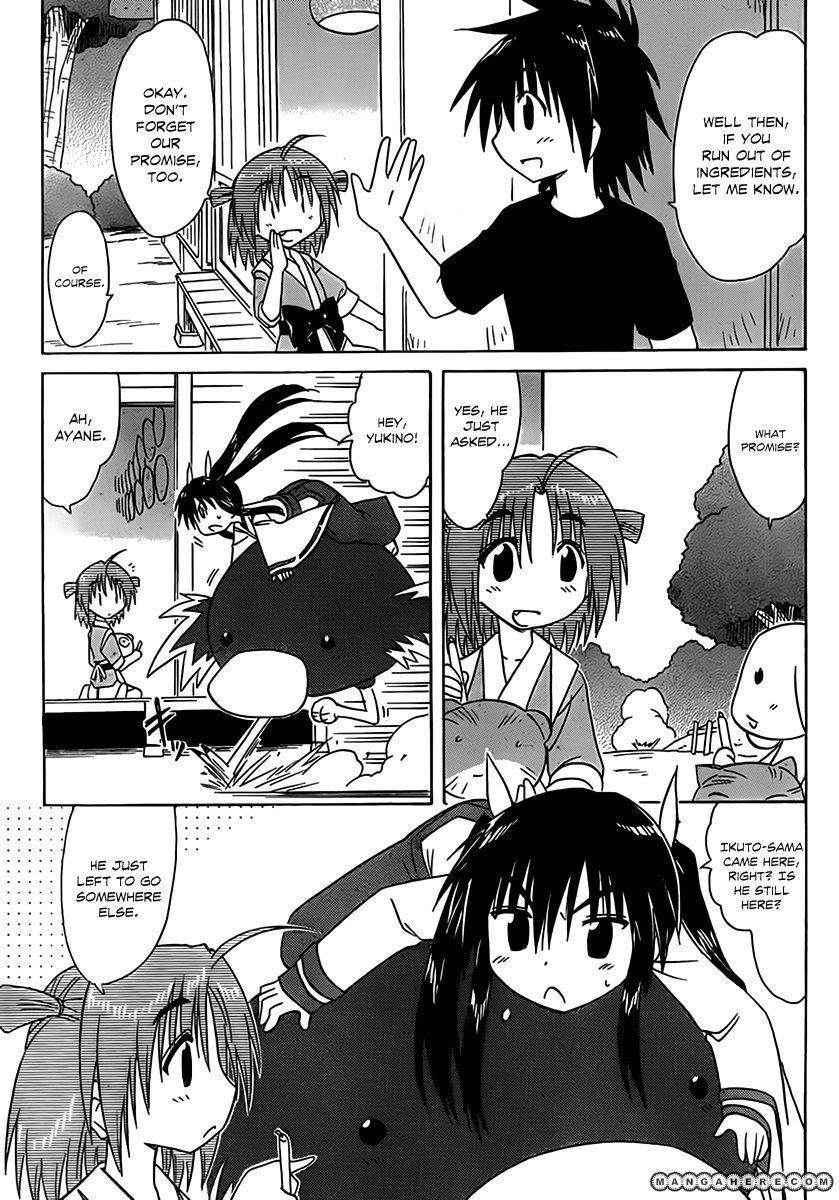 Nagasarete Airantou chapter 113 page 19