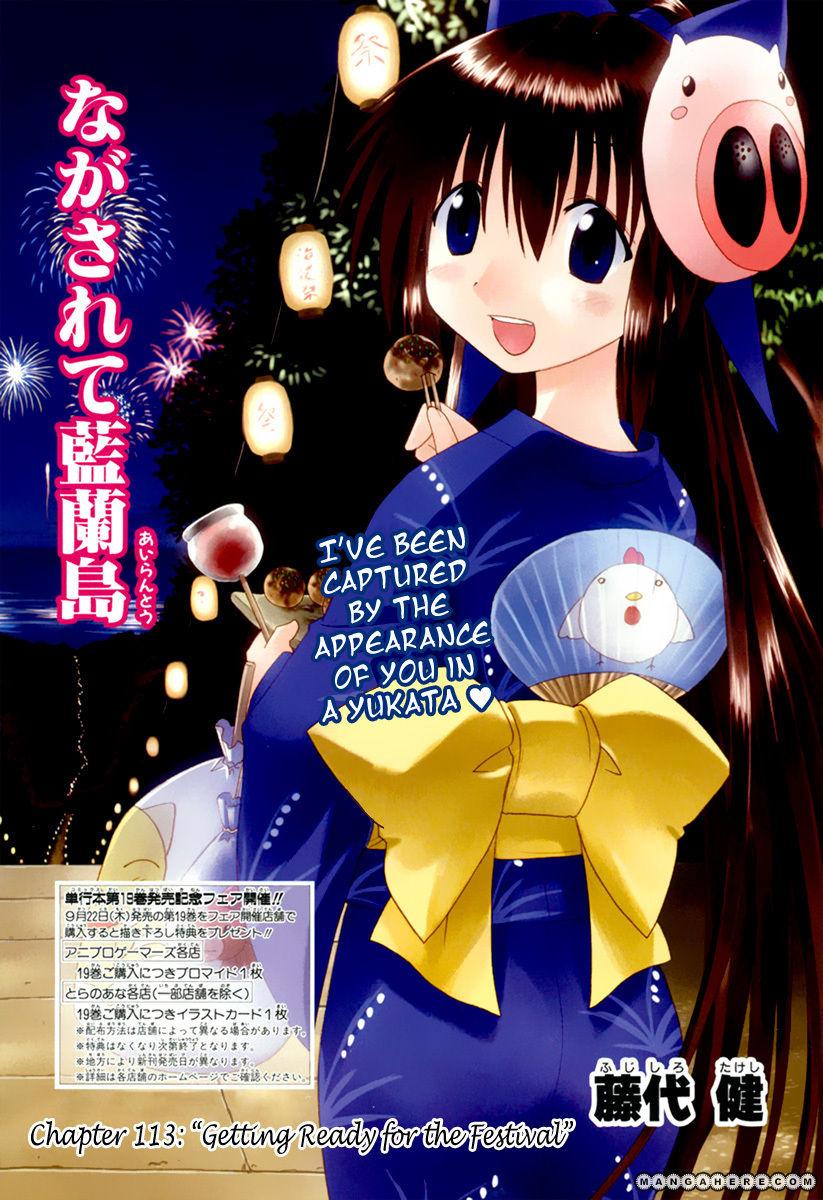 Nagasarete Airantou chapter 113 page 2