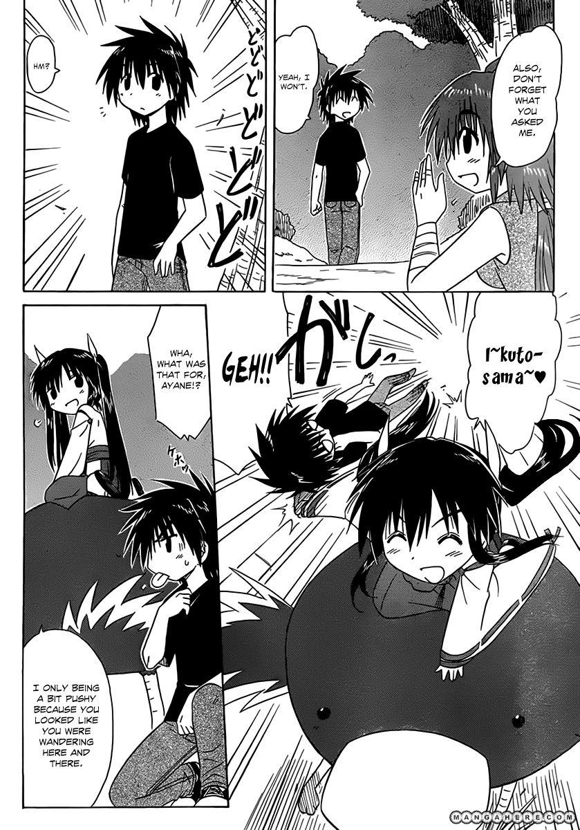 Nagasarete Airantou chapter 113 page 22