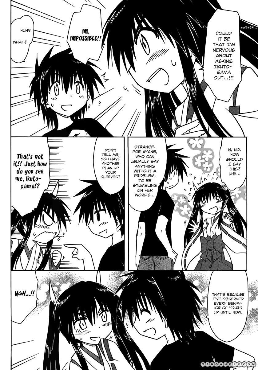 Nagasarete Airantou chapter 113 page 24