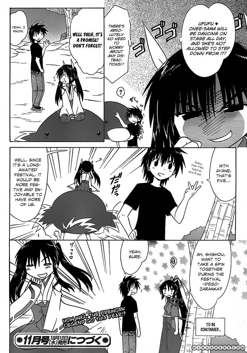 Nagasarete Airantou chapter 113 page 26