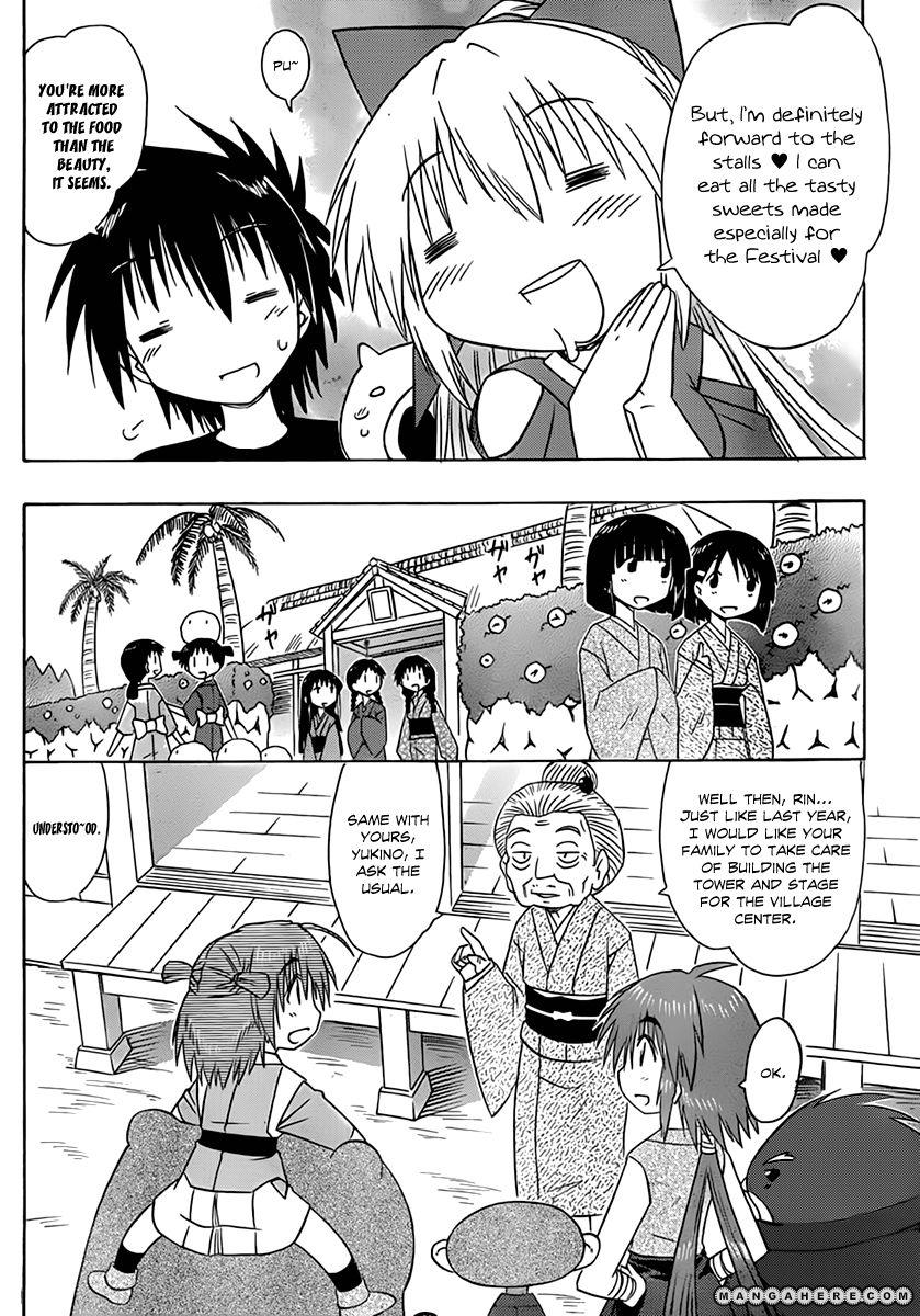 Nagasarete Airantou chapter 113 page 6