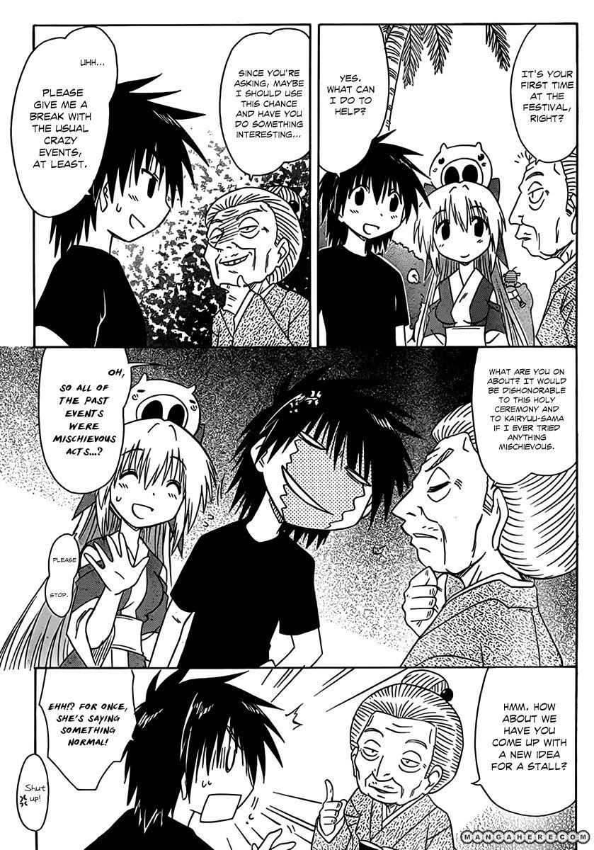 Nagasarete Airantou chapter 113 page 7