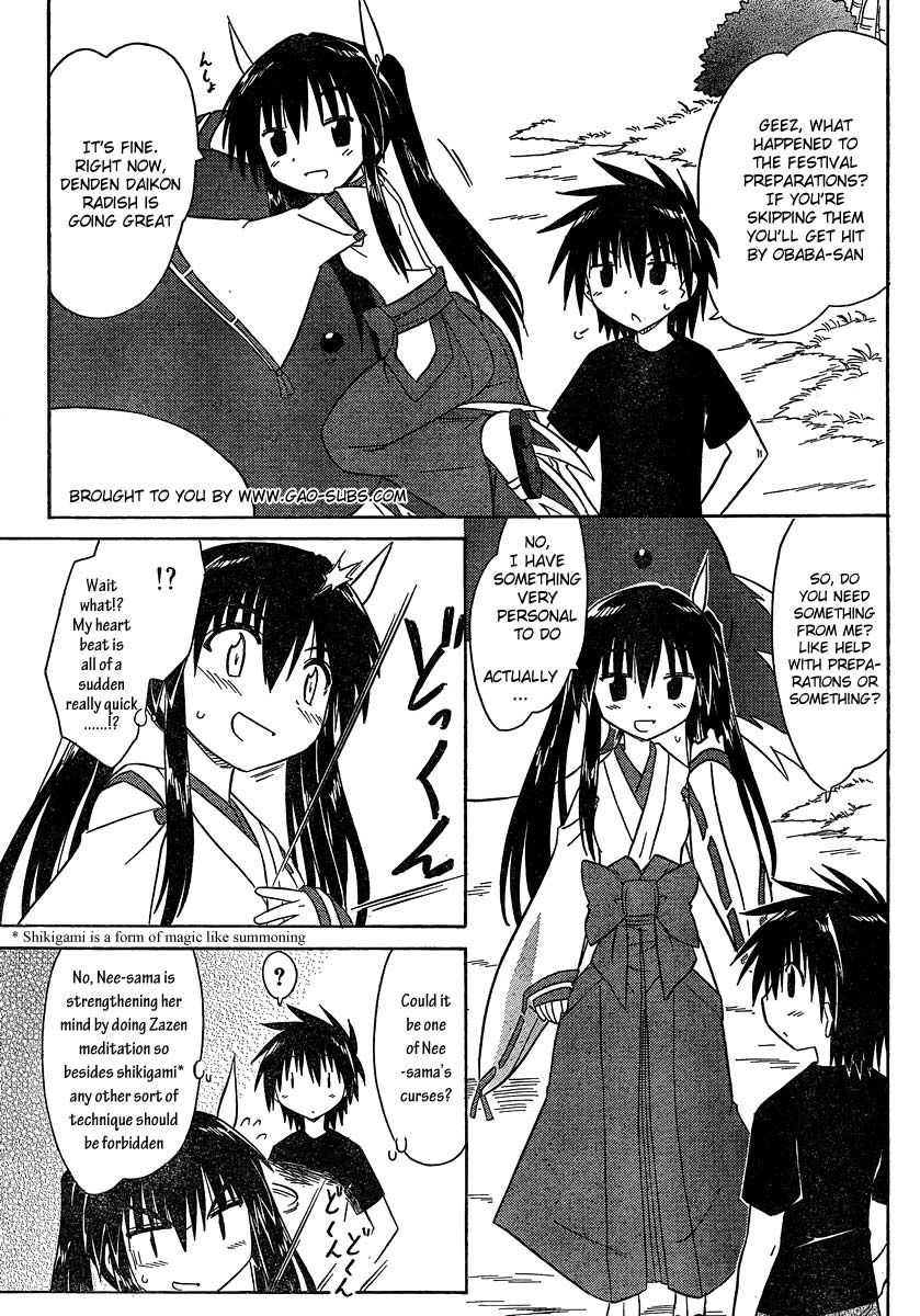 Nagasarete Airantou chapter 114 page 22