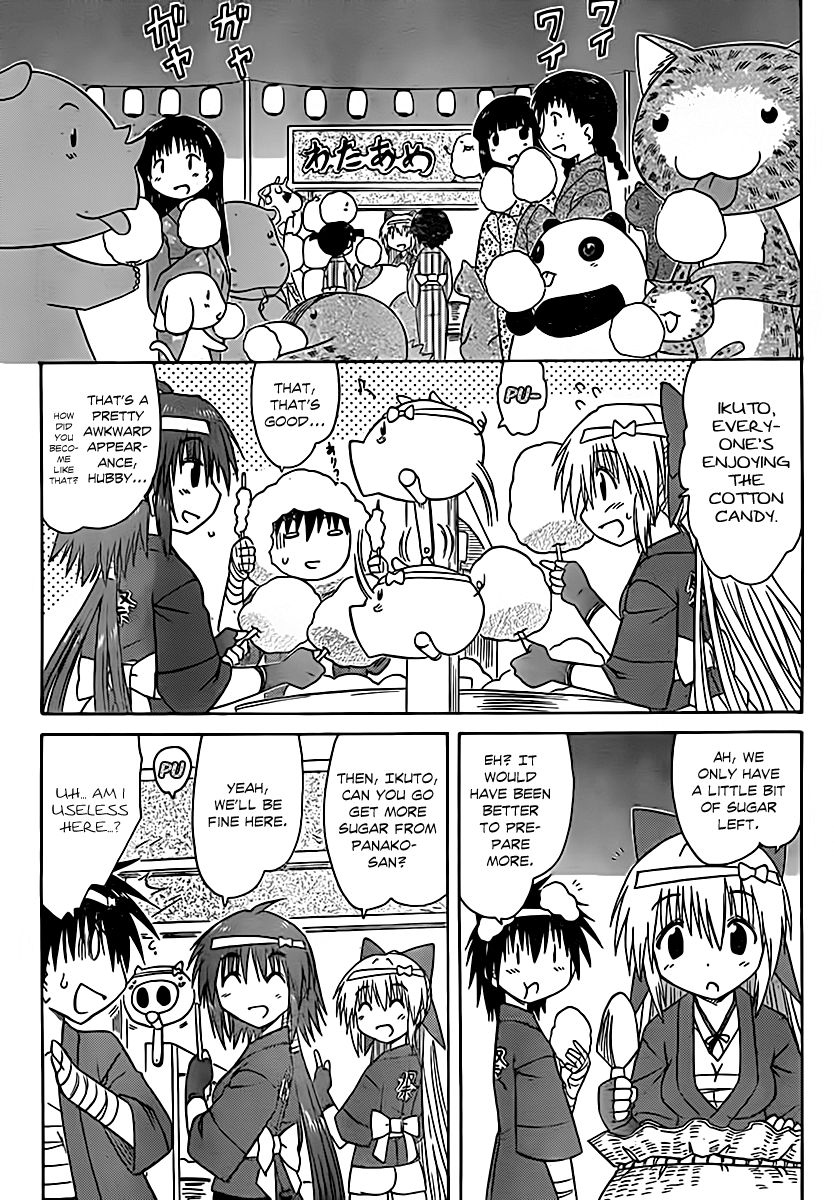 Nagasarete Airantou chapter 115 page 10