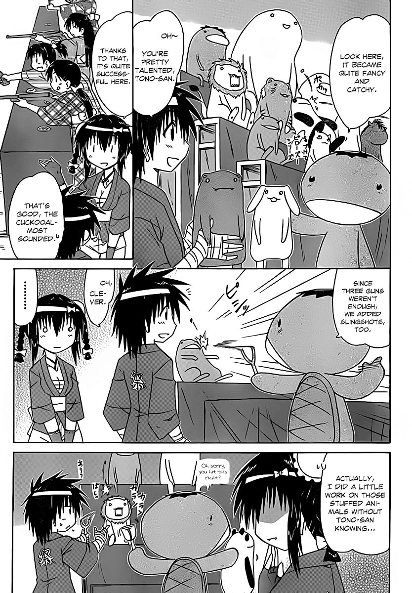 Nagasarete Airantou chapter 115 page 12