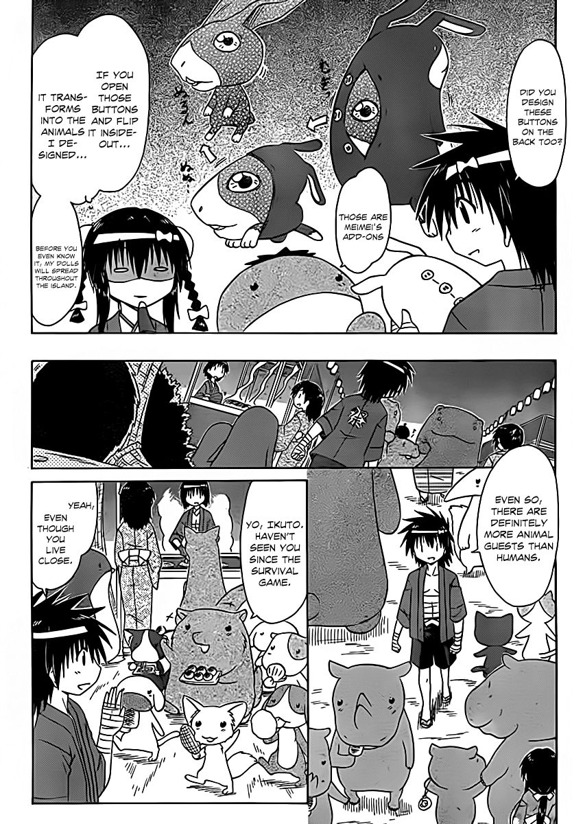 Nagasarete Airantou chapter 115 page 13