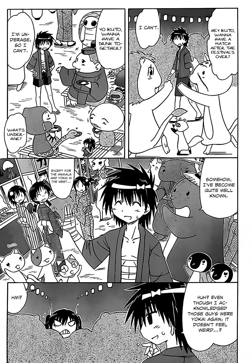 Nagasarete Airantou chapter 115 page 14