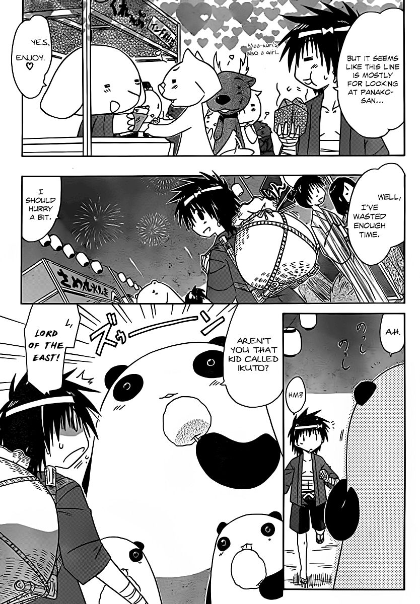 Nagasarete Airantou chapter 115 page 18