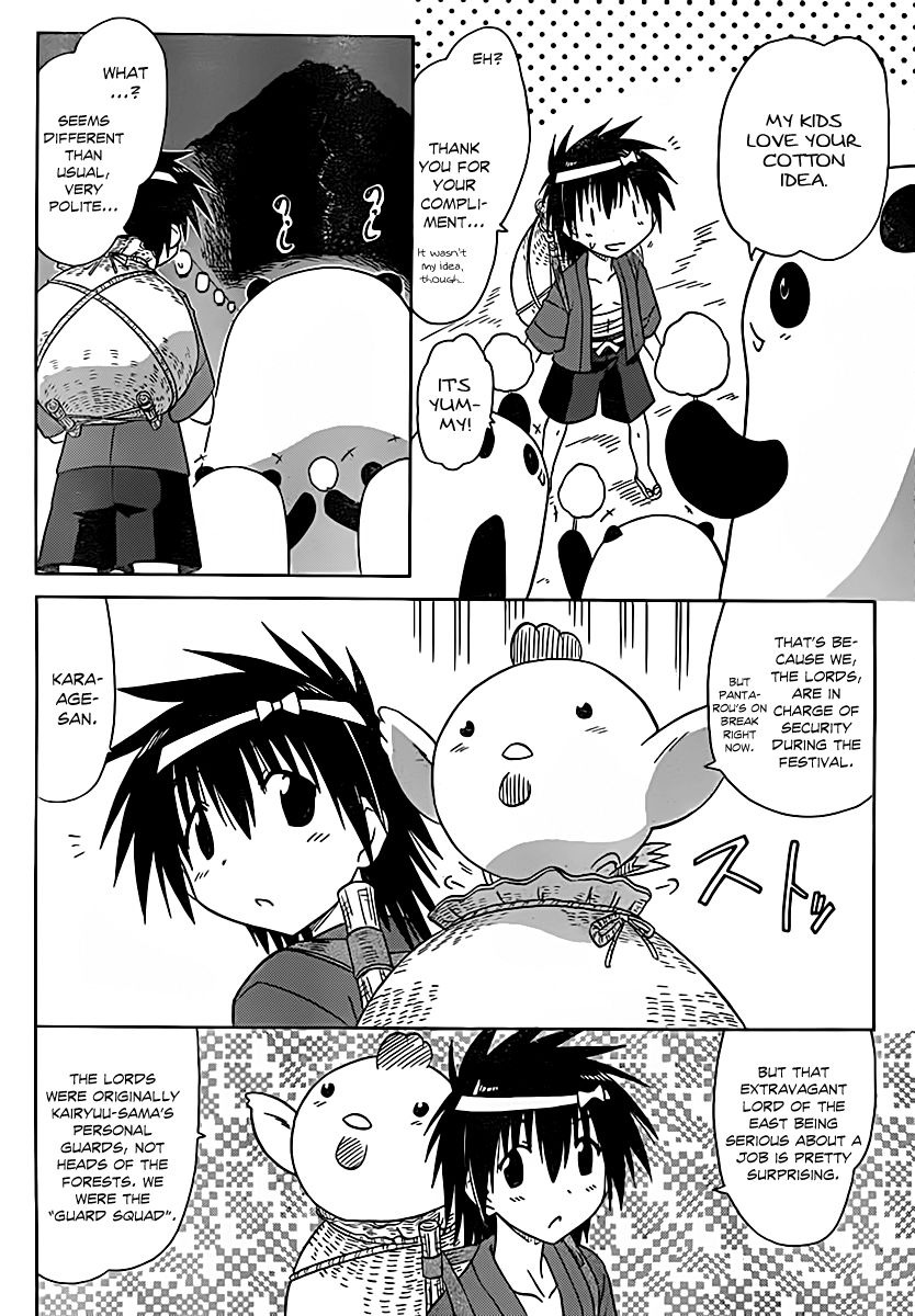 Nagasarete Airantou chapter 115 page 19