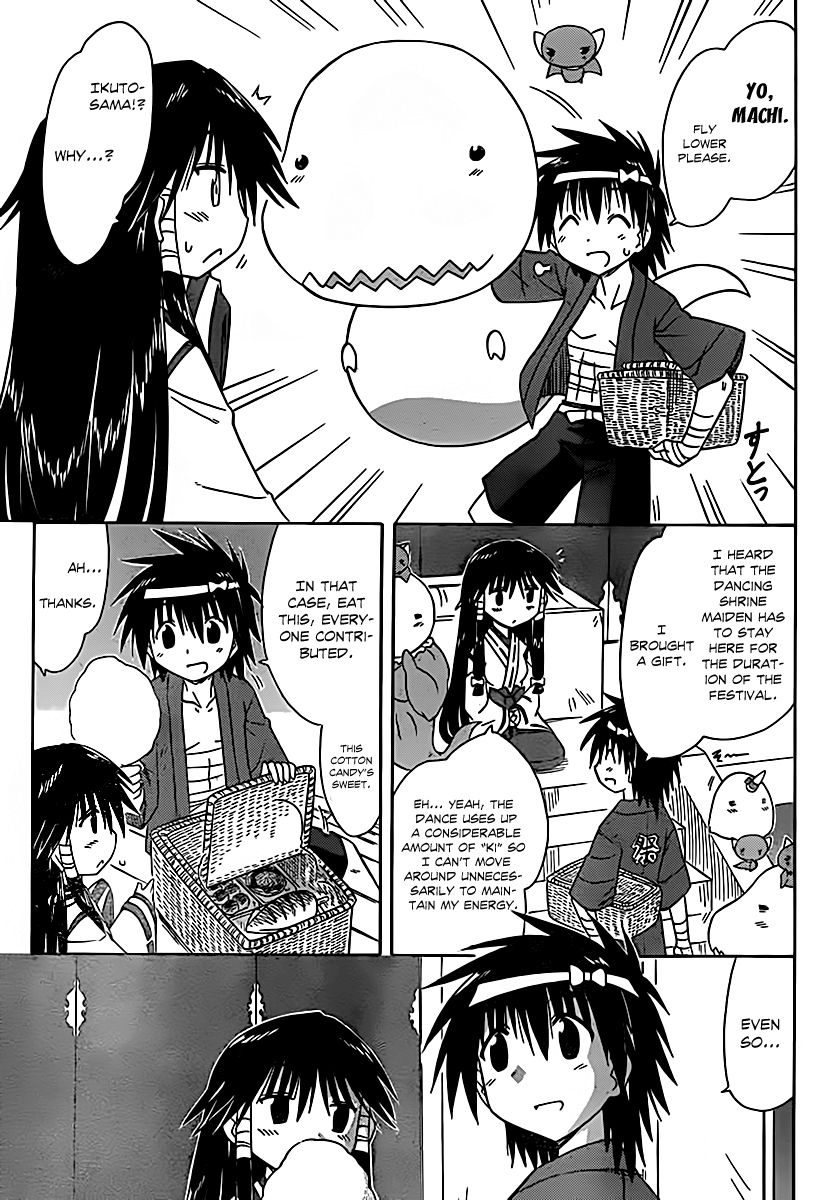 Nagasarete Airantou chapter 115 page 22