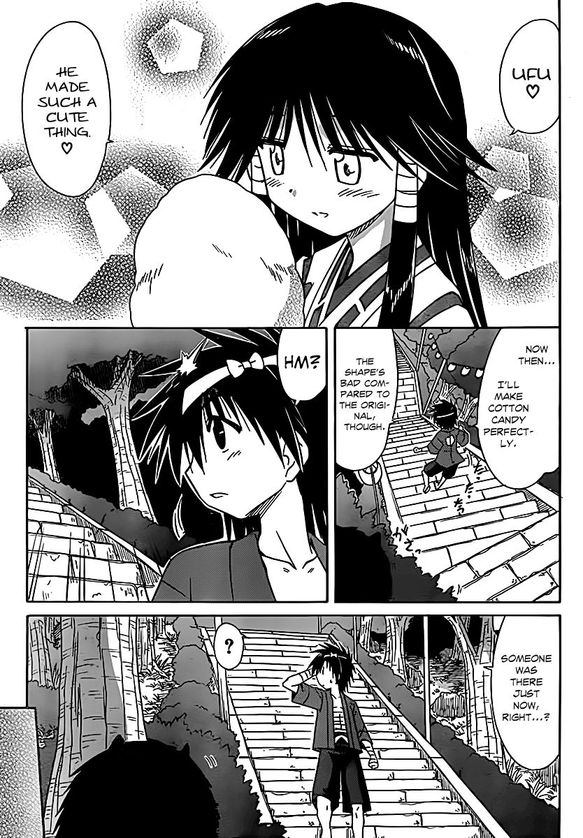 Nagasarete Airantou chapter 115 page 24