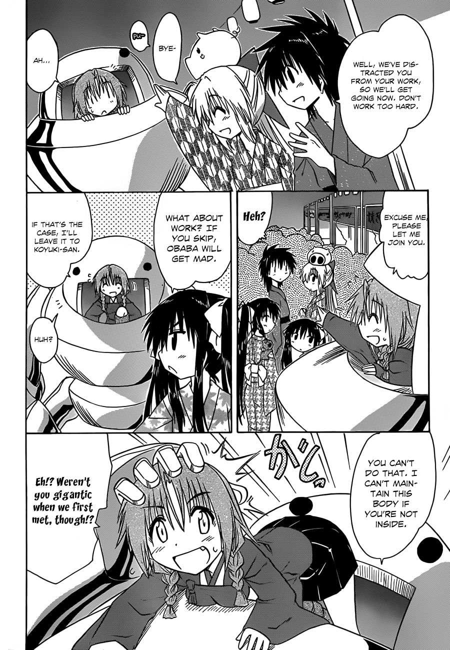 Nagasarete Airantou chapter 116 page 13