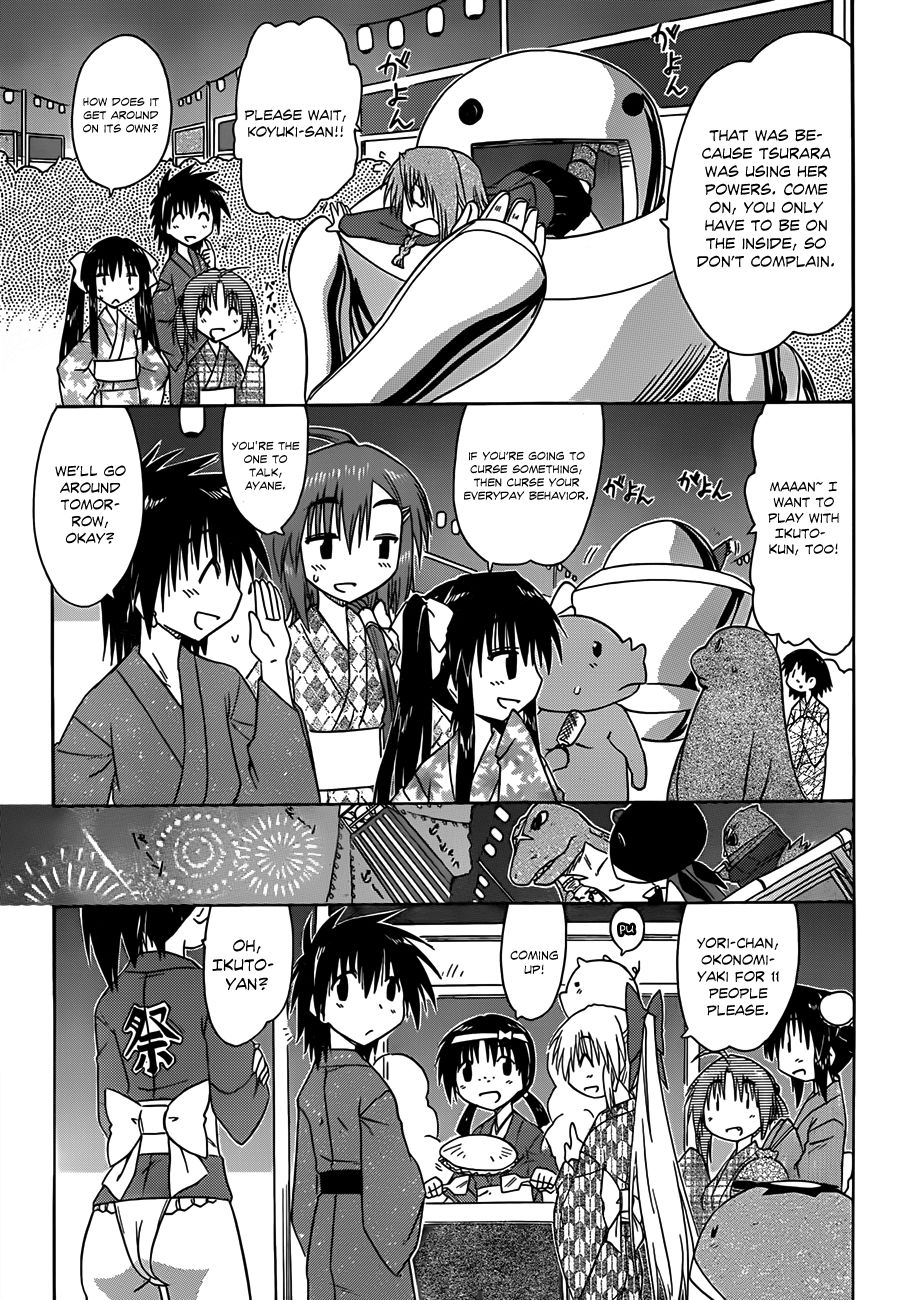 Nagasarete Airantou chapter 116 page 14