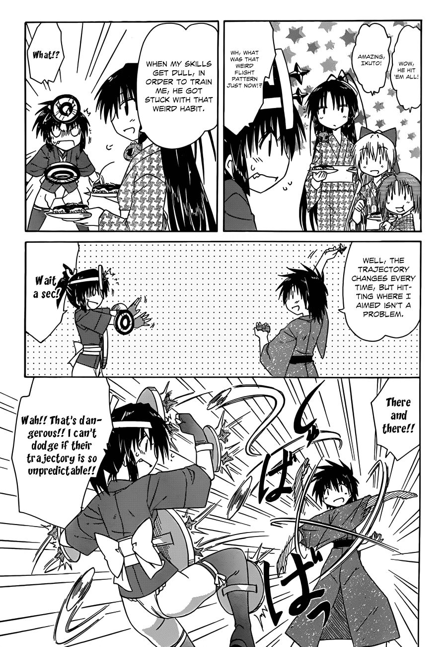 Nagasarete Airantou chapter 116 page 18