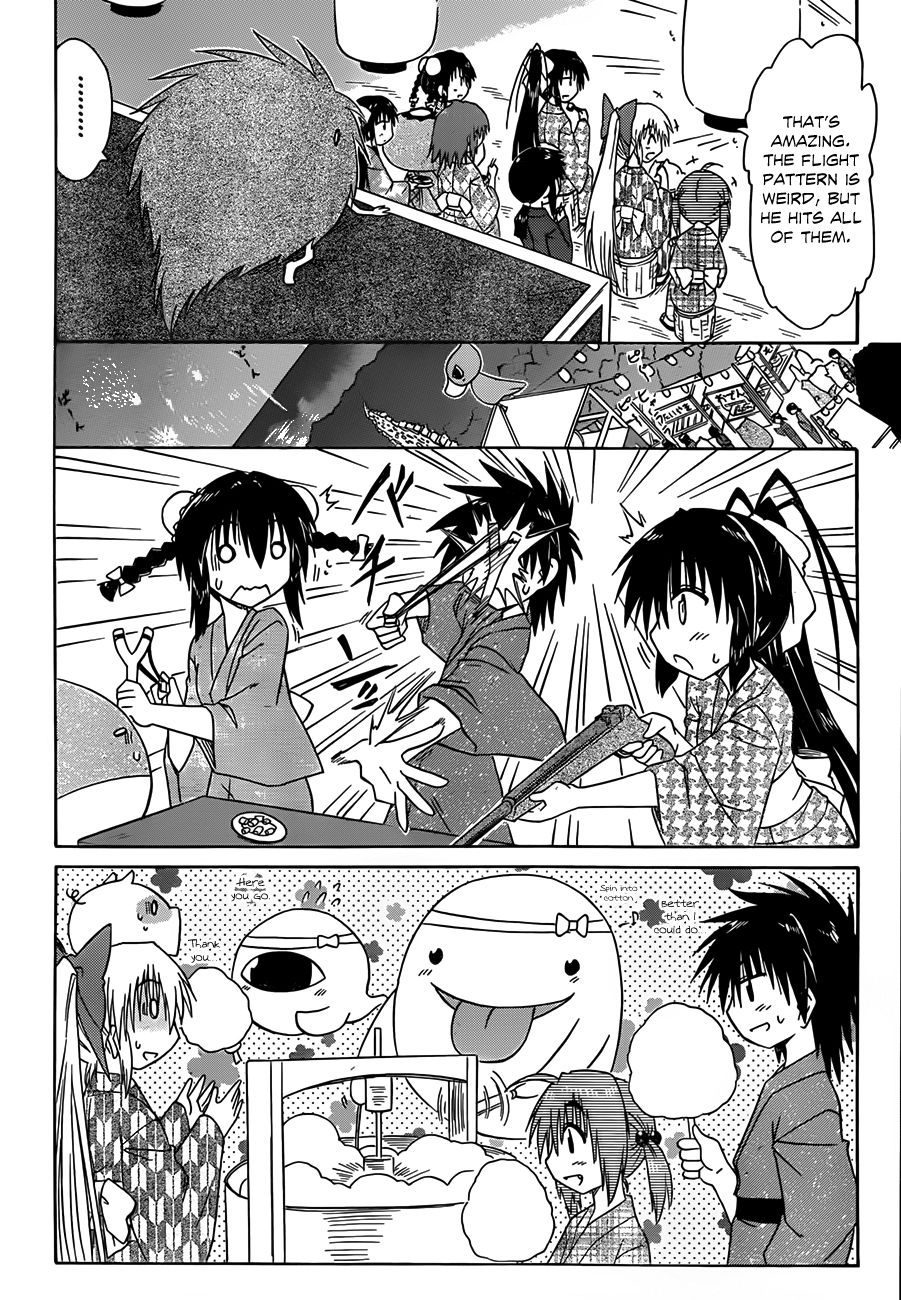 Nagasarete Airantou chapter 116 page 19