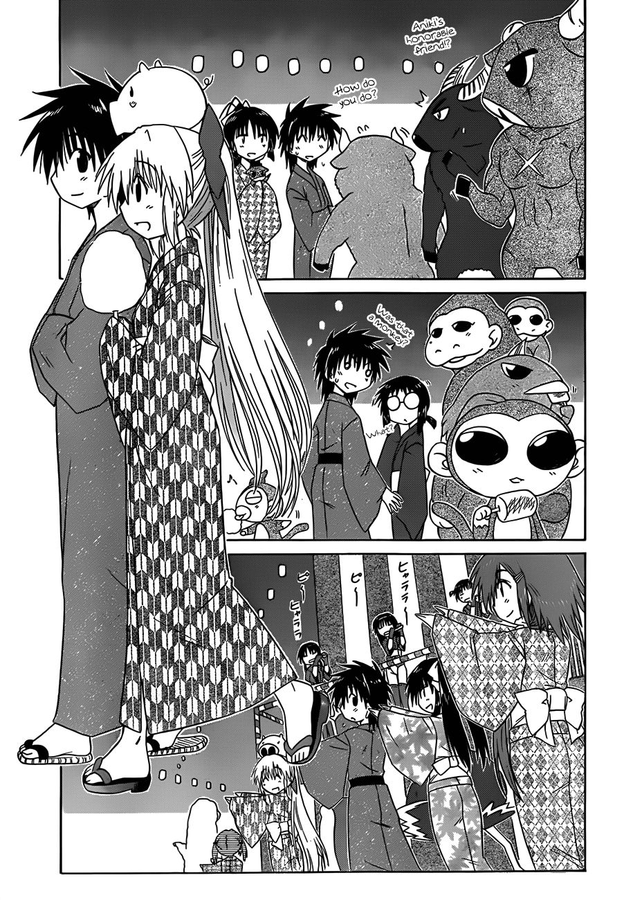 Nagasarete Airantou chapter 116 page 20