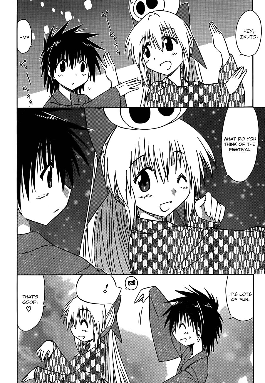 Nagasarete Airantou chapter 116 page 21