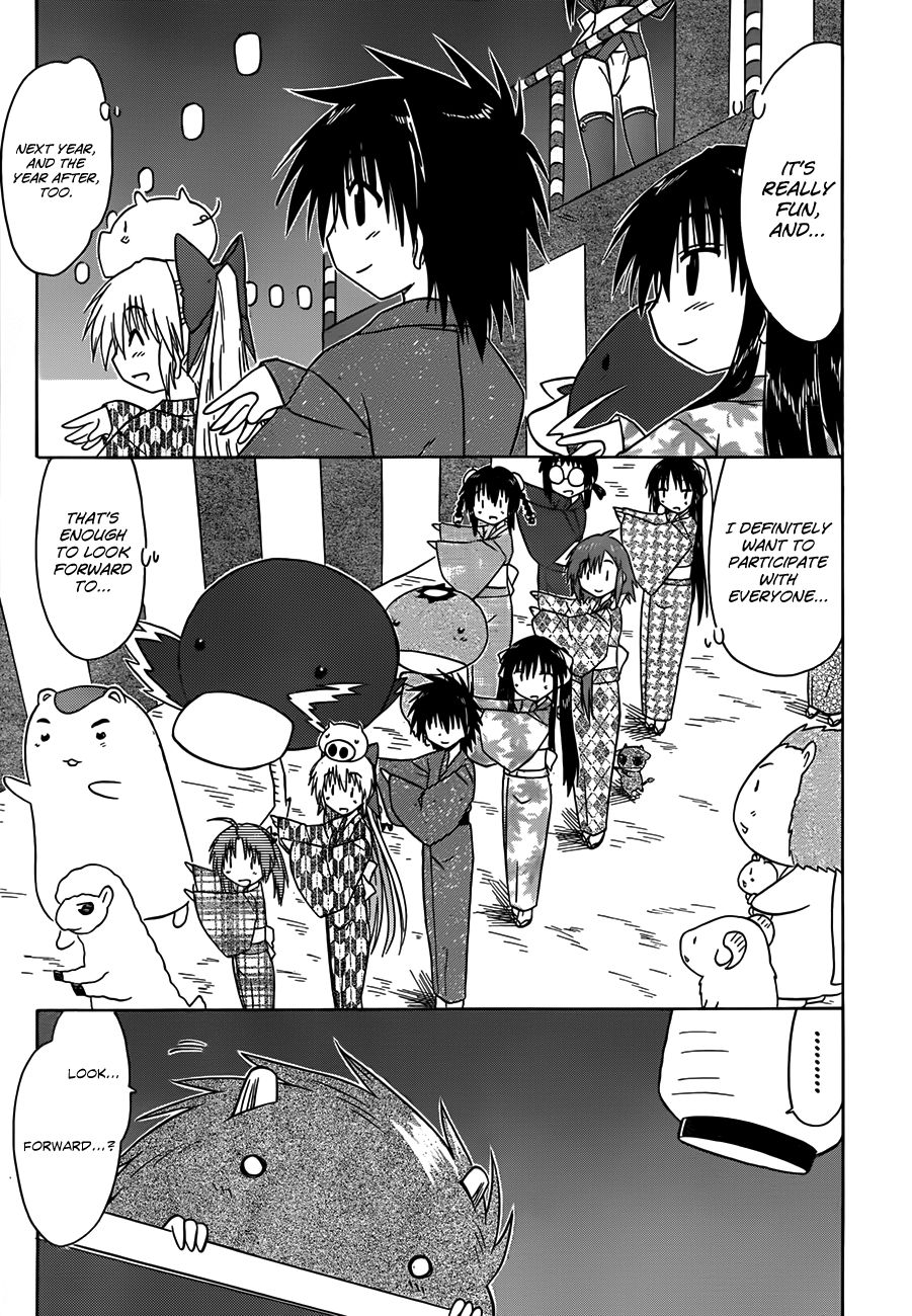 Nagasarete Airantou chapter 116 page 22