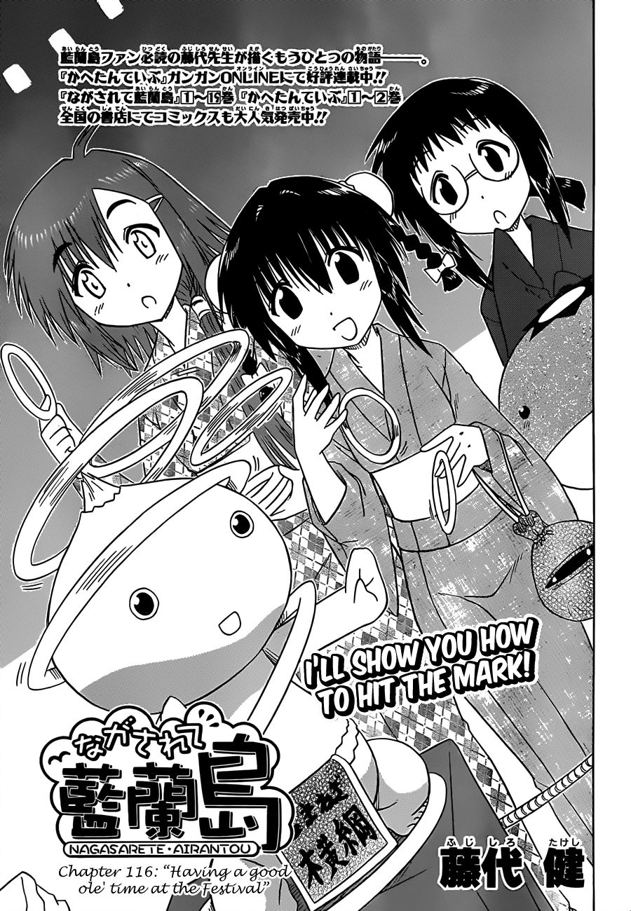 Nagasarete Airantou chapter 116 page 4