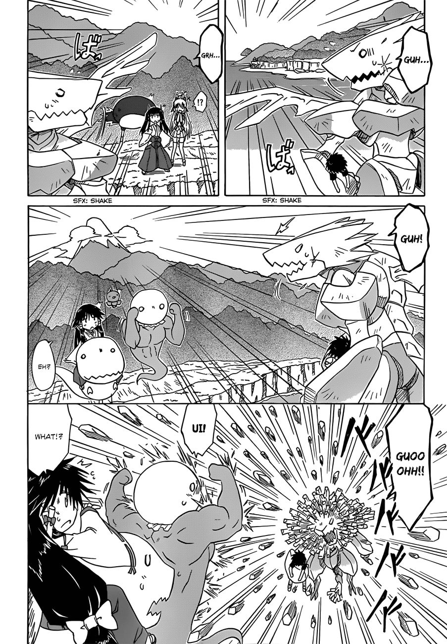 Nagasarete Airantou chapter 119 page 11