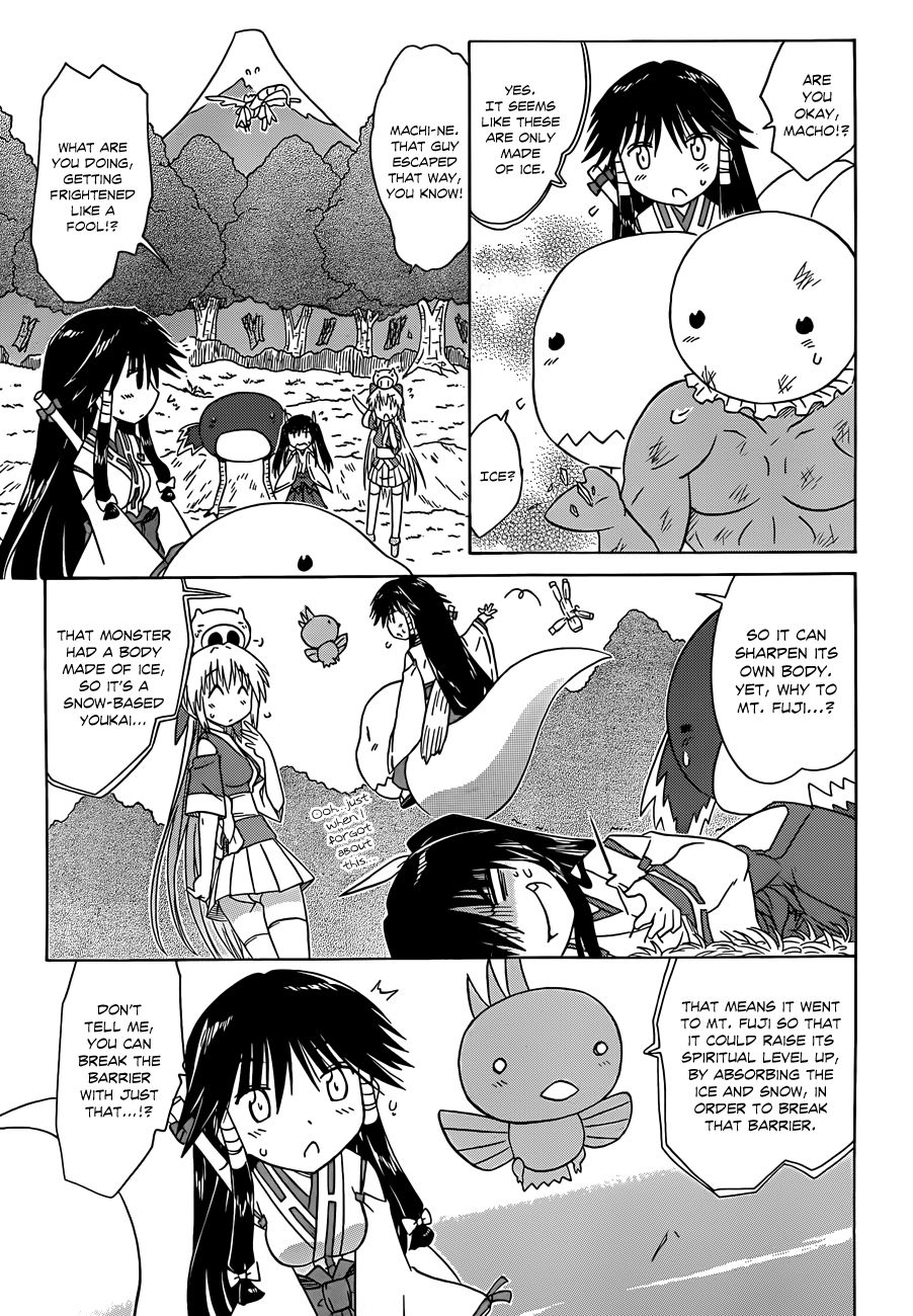 Nagasarete Airantou chapter 119 page 12