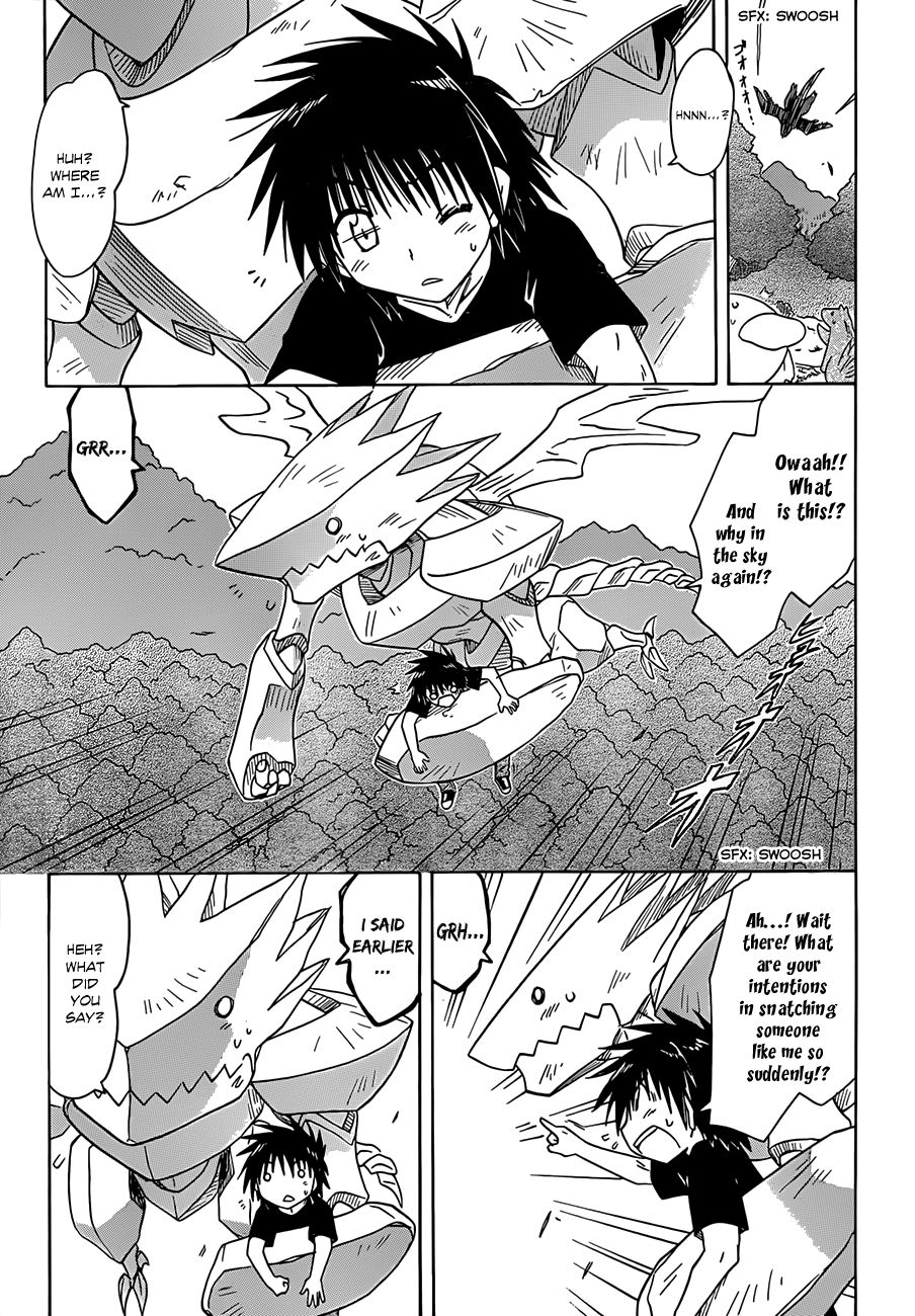 Nagasarete Airantou chapter 119 page 14